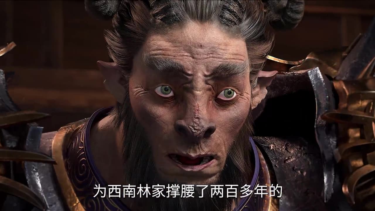 purple river s2 ep 17