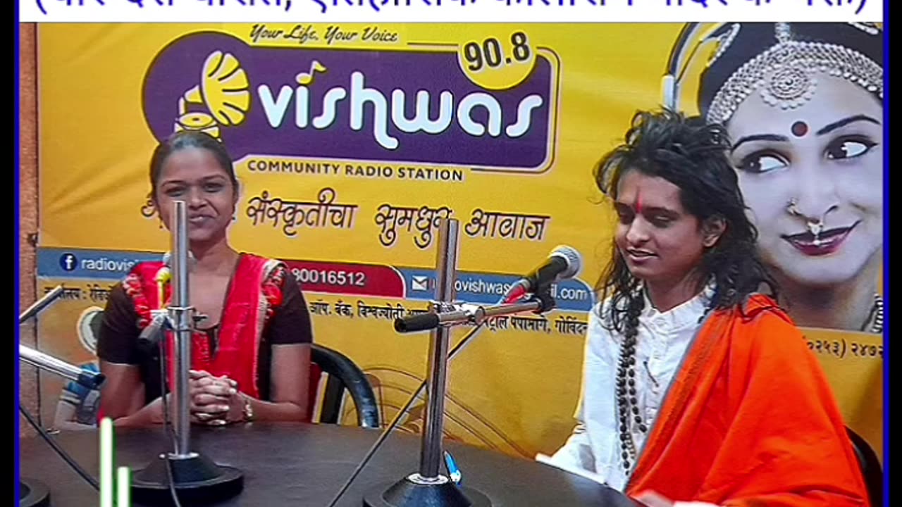 charudatta thorat, hostoric kalarama mandir bhakta | charudatta mahesh thorat | electronic evidence