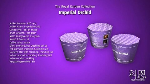 Royal Fireworks Royal Garden Collection Compilation: Elegant Garden Blooms