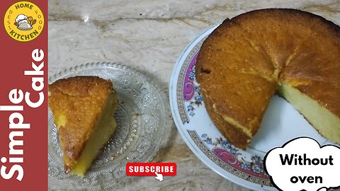 Simple Cake in 2 minutes! You will make this cake every day! Easy and quick ! Home Kitchen