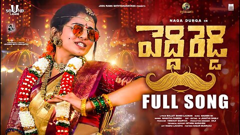 Peddi Reddy Full Song | Bullet Bandi Laxman | Madeen Sk | Naga Durga | Leading Boys
