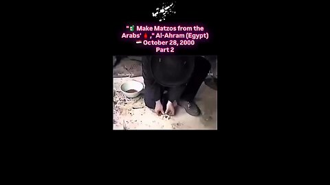 The truth about the fake jews