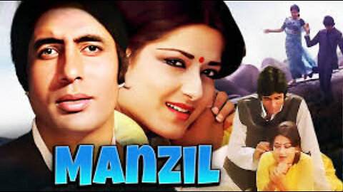 MANZIL - HINDI ROMANTIC MOVIE REVIEW
