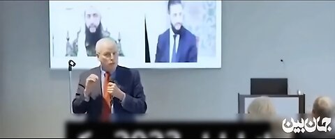 Former US Ambassador to Syria about Julani