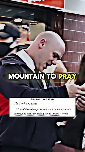 Who did Jesus pray to?