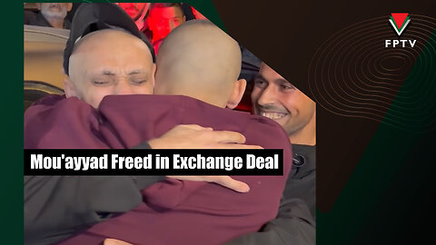 Mou'ayyad Freed in Exchange Deal