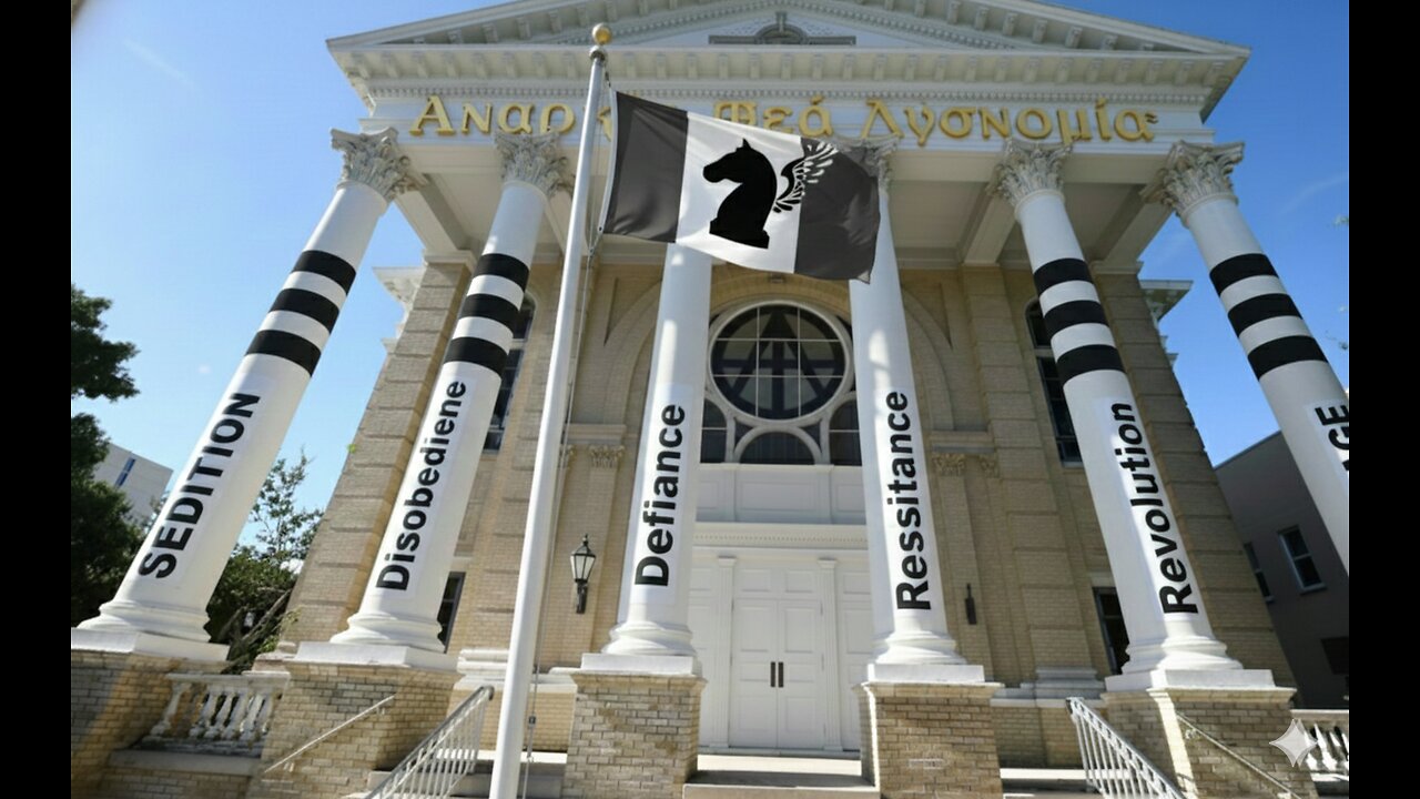 Bring Sally Up 🏛️ Bring Sally Down