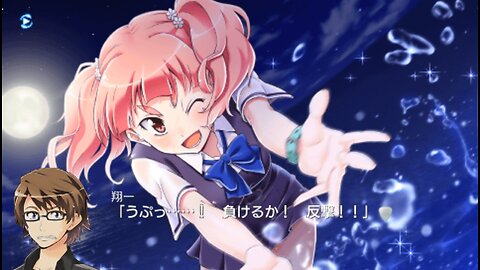 UR Deardrops Distortion Psp Port ディアドロップス Part 2 1st Common Route Set of Choices to Unlock All 4 PC Routes and 6 PSP Path to Pre Opening Movie Choice