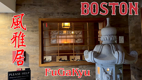 BOSTON FUGAKYU - Japanese Restaurant, Japanese Cuisine - Brookline MA - 4K