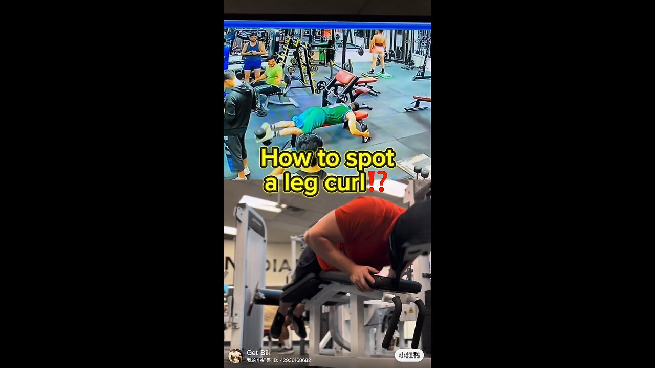 🧐HOW TO SPOT A LEG CURL⁉️