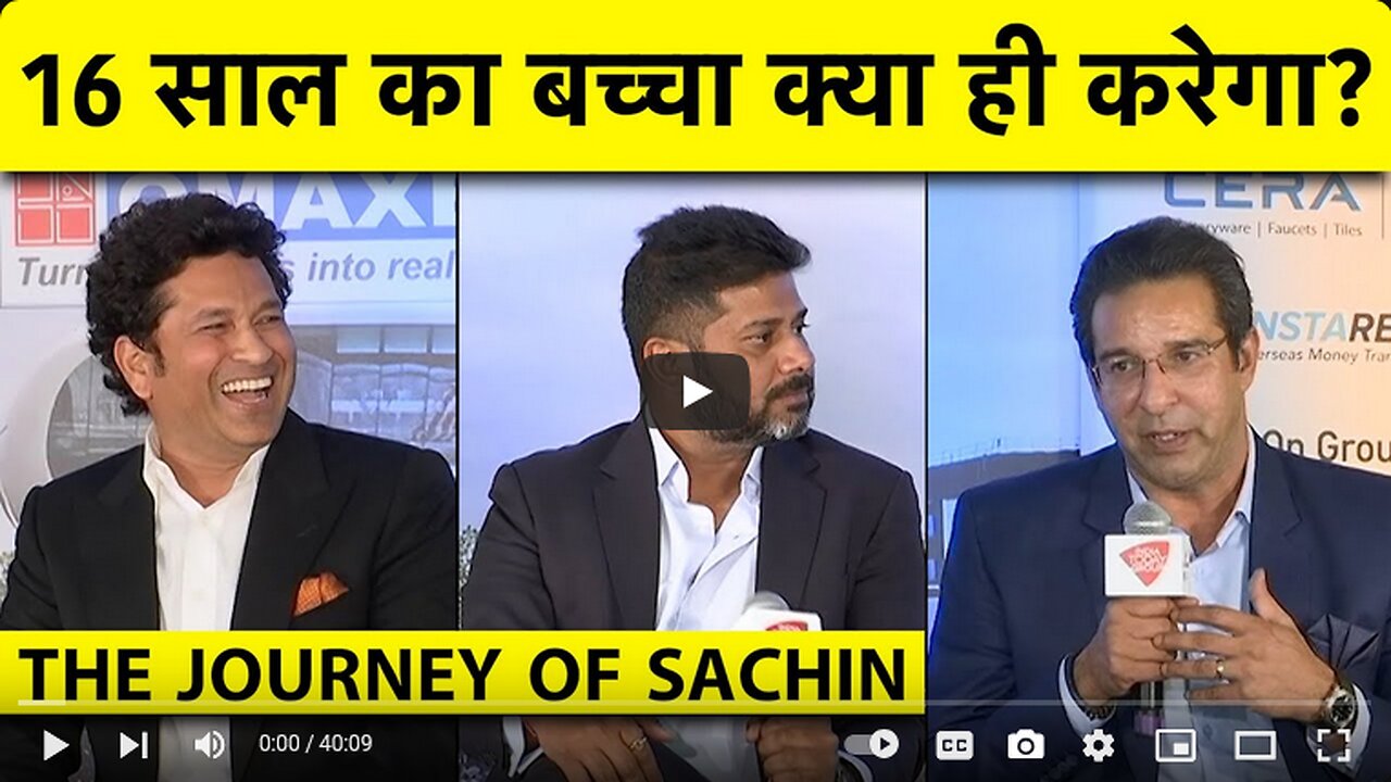 Sachin Special_ Embarrassing moment से लेकर career turning point, क्यों भिड़े India-Pak players