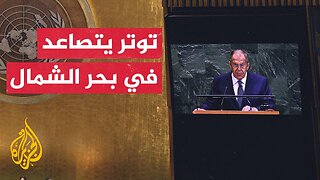 لافروف يتوعد برد حاسم ويحذر من إسقاط أي طائرة داخل الأجواء الروسية