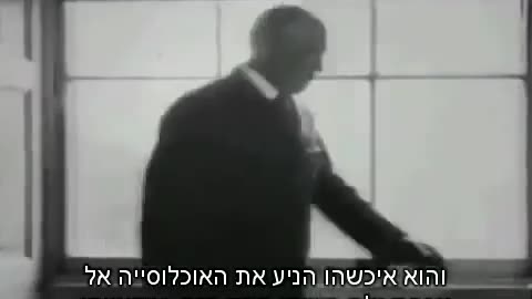 News system or brainwashing system? The film that will change your mind