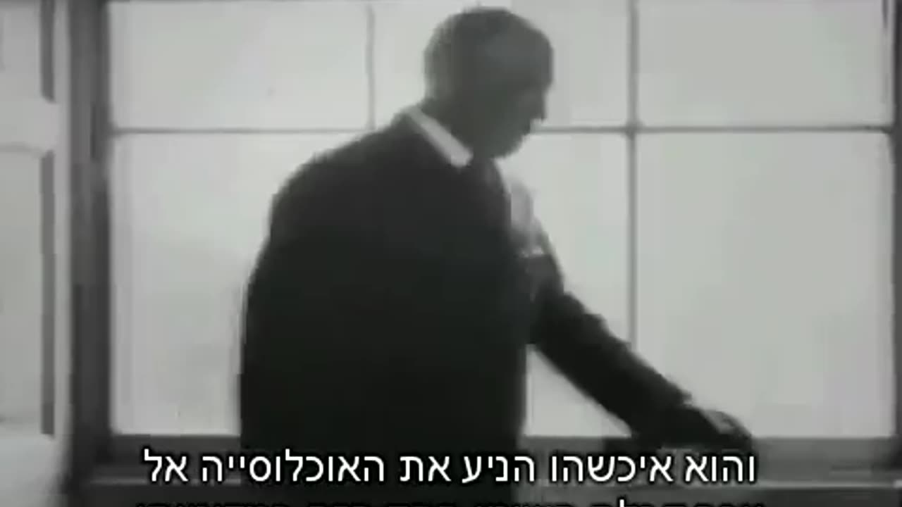 News system or brainwashing system? The film that will change your mind