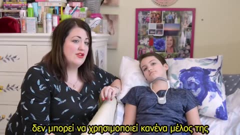 Παρέλυσε αμέσως μετά το εμβόλιο τραχήλου της μήτρας (HPV)