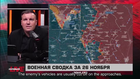 ❗️🇷🇺🇺🇦🎞 🎣 RYBAR HIGHLIGHTS OF THE RUSSIAN MILITARY OPERATION IN UKRAINE ON 11.27. 2025