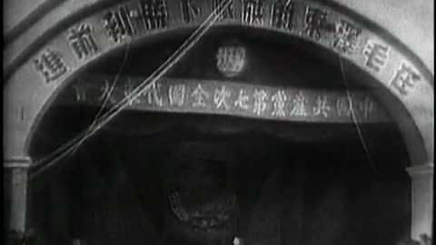 Mao Tse-Tung - Mao Tse-Tung - gov.archives.arc.650774