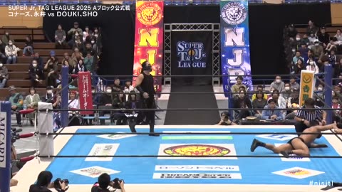 NJPW Super Junior Tag League 2025 Day 5 10-28-25