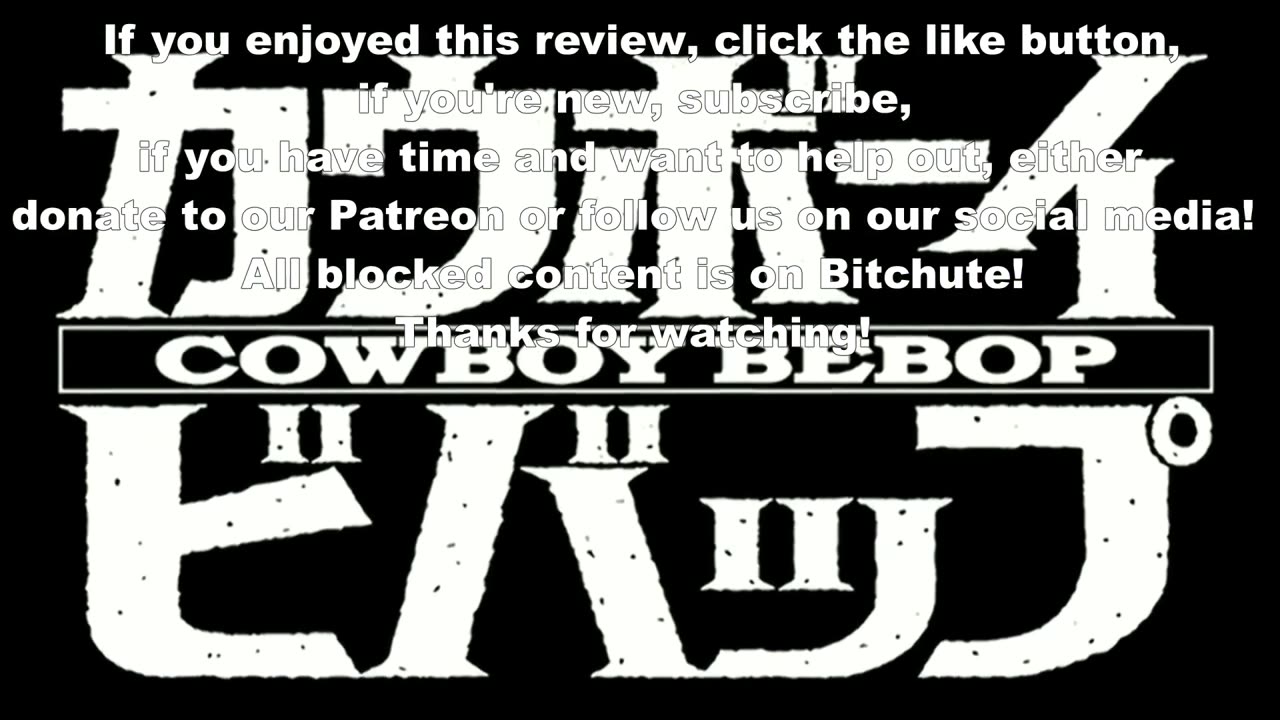 1 Minute Review: Cowboy Bebop