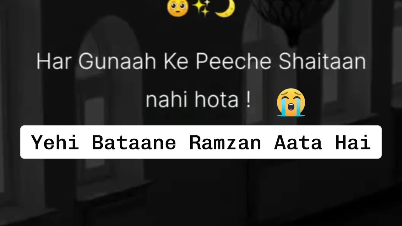 Ramazan True Lesson: Not Every Sin Comes from Shaitan | Spiritual Insights #personalgrowth #shorts