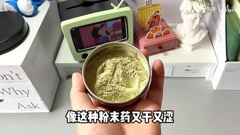 “Modern Young People’s Medication-Taking Assistance Gadget!”