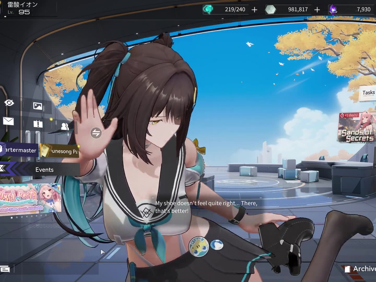 Snowbreak Siris Underwater Hues Lobby Interactive