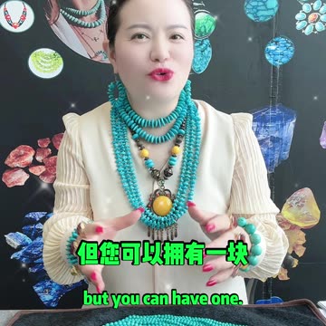 20251007-10 Can’t Choose Origin Turquoise Aids Reboot