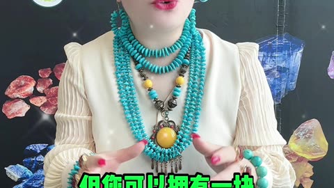 20251007-10 Can’t Choose Origin Turquoise Aids Reboot