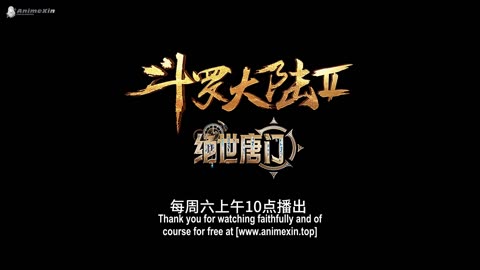 Soul Land 2 Season 1 Episode 74 English Subtitle