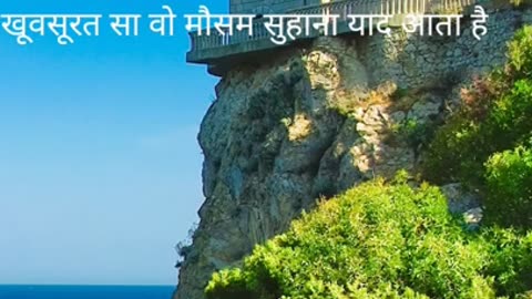 #अनमोल यादें