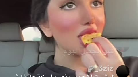 دكتورة تالا