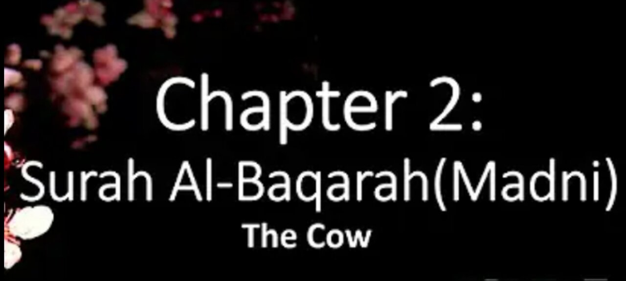 Quran Nazil Surah 87 | Book Surah 02 | Surah Al-Baqarah | Madani Surah |
