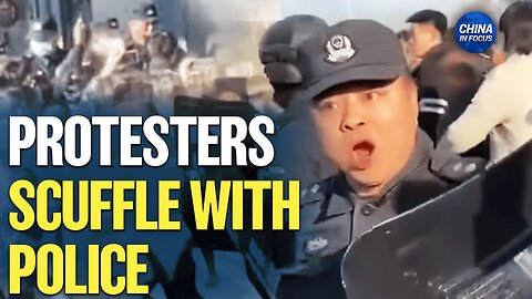 Mass Protest in China over Death of a 17-year-old | Trailer | China In Focus