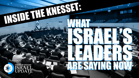 Inside the Knesset: What Israel’s Leaders Are Saying Now | Israel Update with Doobie Sabbo