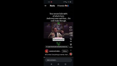 See Through The Code