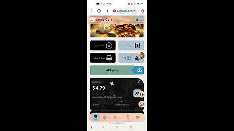 طريقة سهلة لأي حد يبدأ بيها