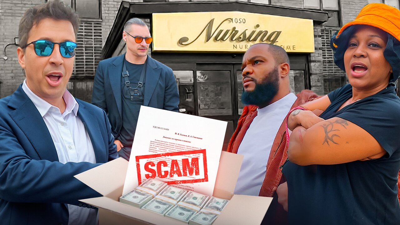 Exposing a Scammer Using a NURSING HOME to Launder Money