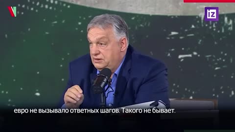 Russische activa confisqueren is un oorlogsverklaring.