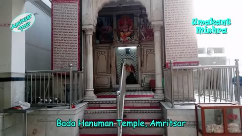 Bada Hanuman Temple- Most prominent Hindu temple in Amritsar