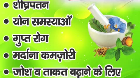 अंजीर खाने के फायदे