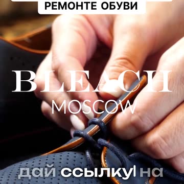 Устали блуждать в море информации о замшевой обуви? Узнайте, как создать удобную навигацию!