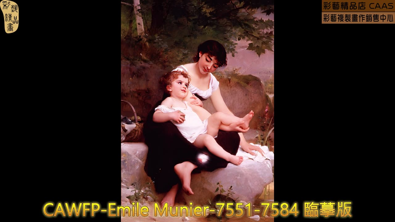 CAMC-Emile Munier-7551-7584