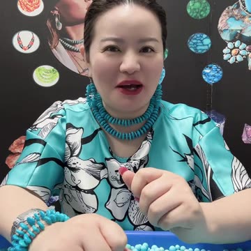 20251008-04 Turquoise: Luxury Hiding in Details