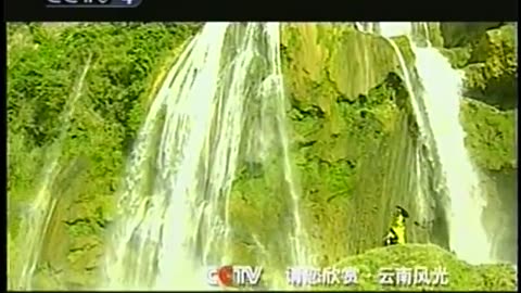China Central TV CCTV3 September 11, 2001 1030pm-1100pm CST