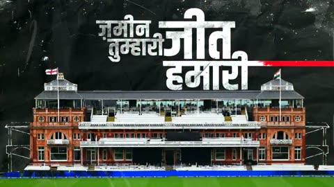 Ind vs eng promo