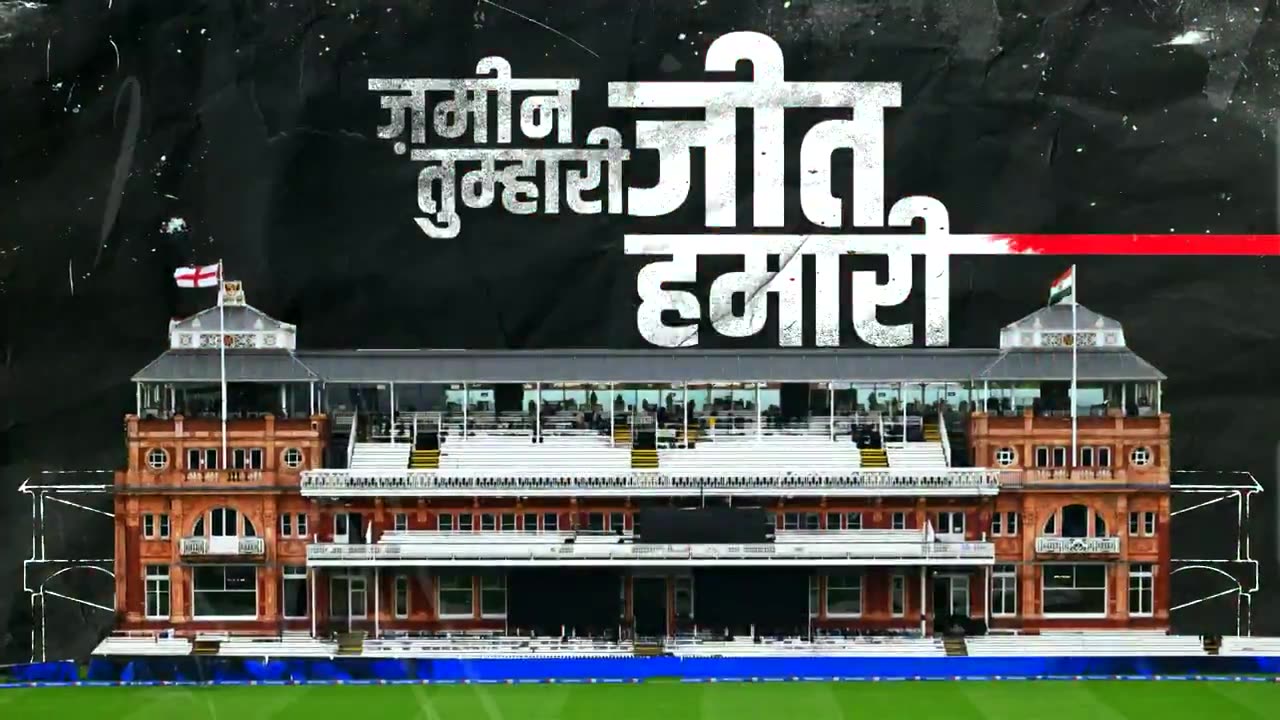Ind vs eng promo