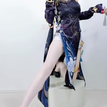 Seductive Matte black Frock Vibrant Model Pose | Daily Beauty EP 968