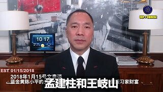 南普陀计划在18大前， 让习近平上台成为被控制的傀儡，制造习的家族经济丑闻和性丑闻，在习没有成熟团队前把习一脚踢走，换上王岐山。 习近平在18大前，江家让他清党、从严治党，让习