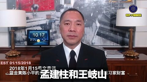 南普陀计划在18大前， 让习近平上台成为被控制的傀儡，制造习的家族经济丑闻和性丑闻，在习没有成熟团队前把习一脚踢走，换上王岐山。 习近平在18大前，江家让他清党、从严治党，让习