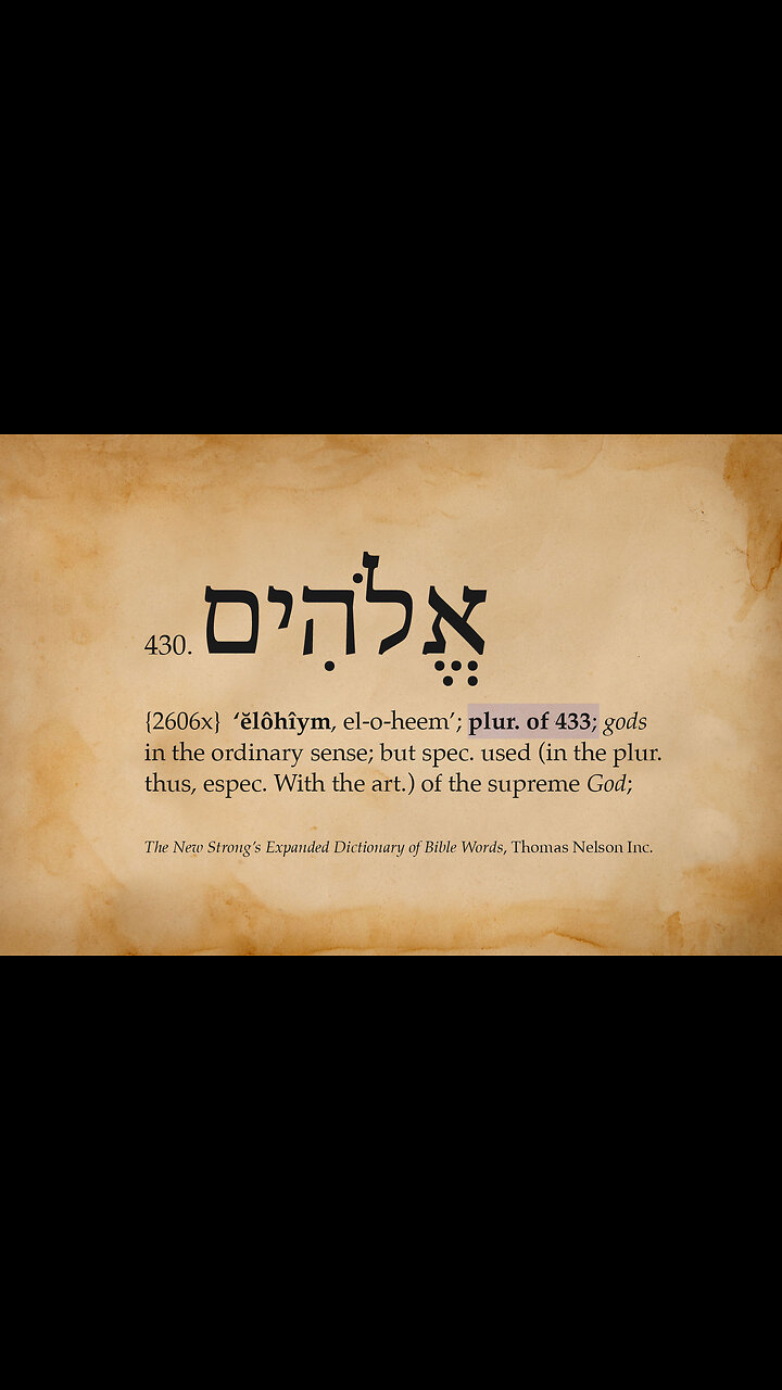 102125 He measured the womb of fire, which is the song-the joy of YHVH. The fire sings the flood